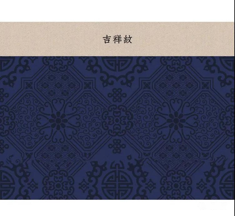 中式中国风古典底纹古代传统背景EPS格式 图片素材 sucaiwan.com