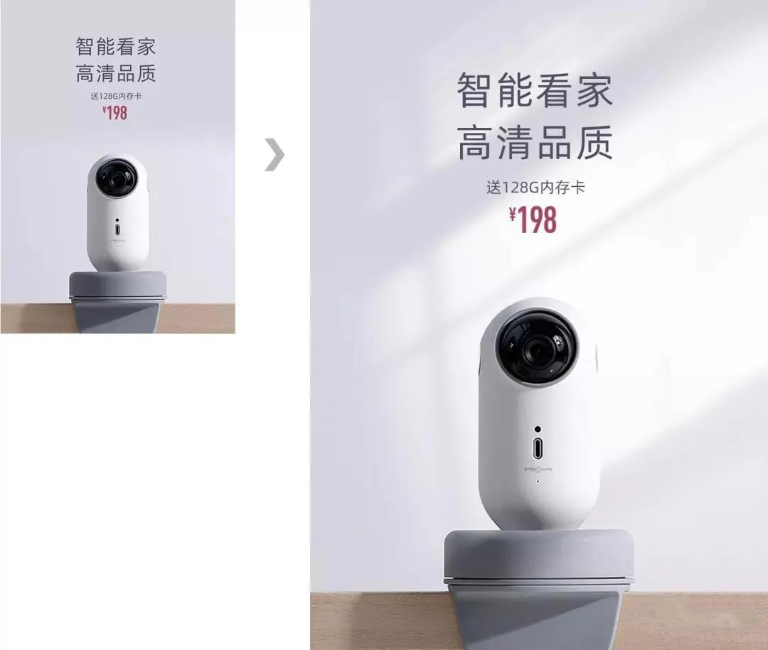 你的设计太闷了，就没有使用光影的习惯吗？ 图片素材 sucaiwan.com