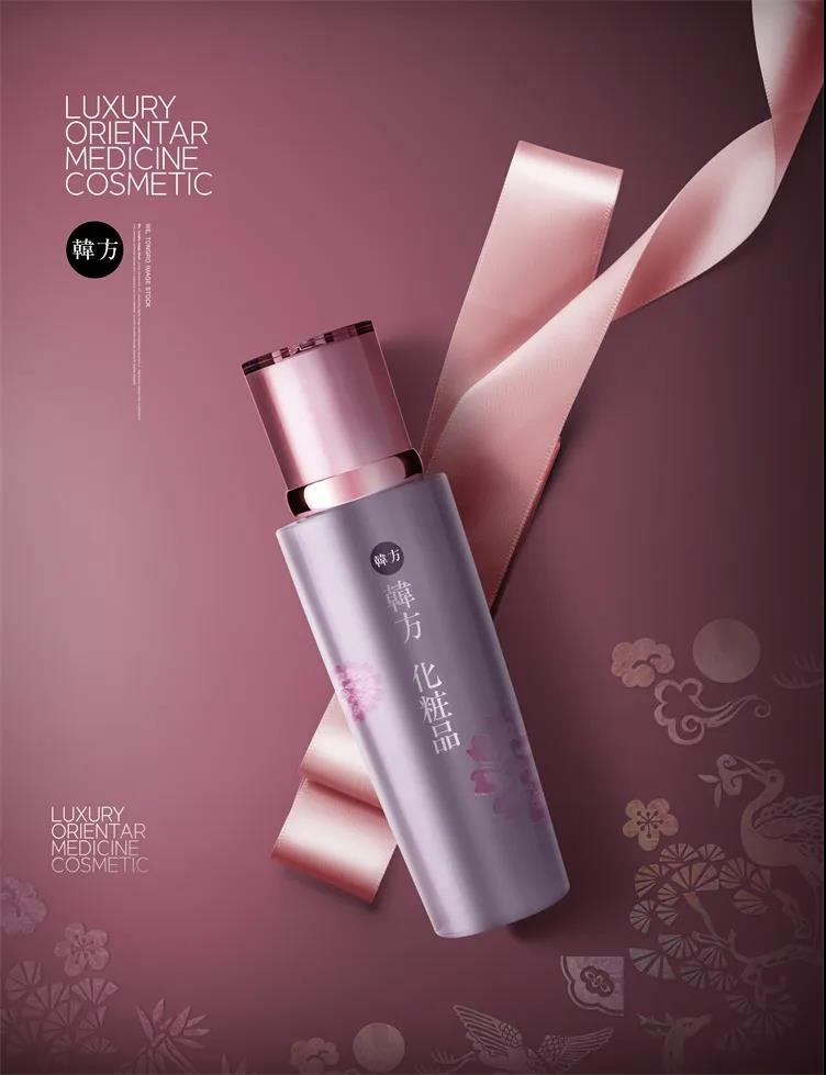 中国风国潮PSD模板设计资源合集 图片素材 第19张-素材湾丨精选海外优质设计素材资源 中国风国潮PSD模板设计资源合集 图片素材 sucaiwan.com