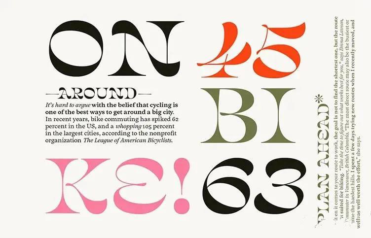 “逆反差”字体海报设计，有预感会火 设计素材 sucaiwan.com