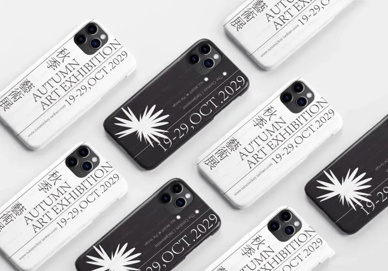 高端文创艺术品牌VI样机PSD模板合集 图片素材 sucaiwan.com