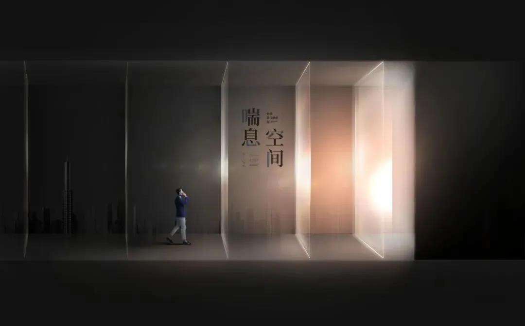 高端大气商业海报PSD模板 图片素材 sucaiwan.com