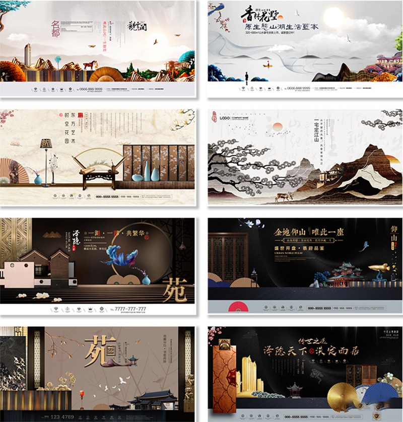 2022最新更新150G全套平面设计作品集合集 图片素材 sucaiwan.com