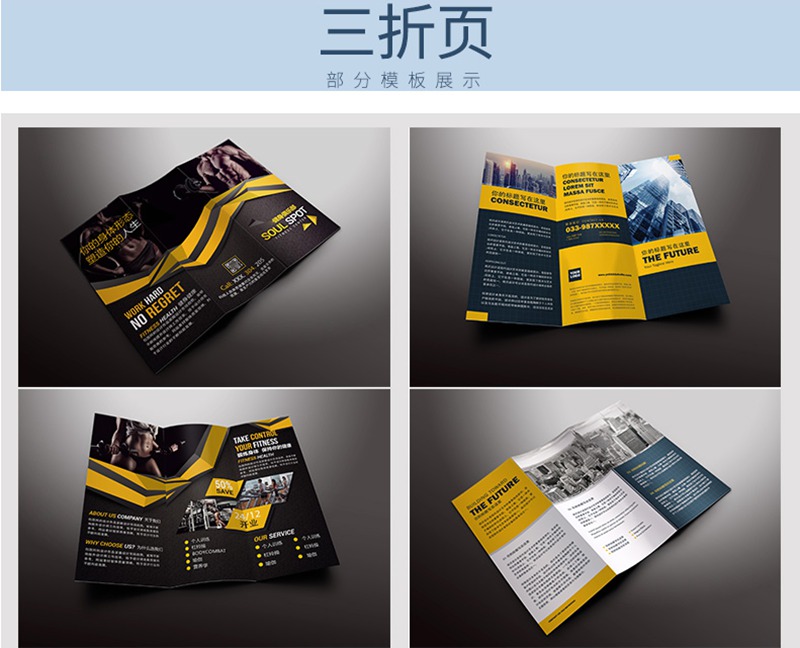 2022最新更新150G全套平面设计作品集合集 图片素材 sucaiwan.com