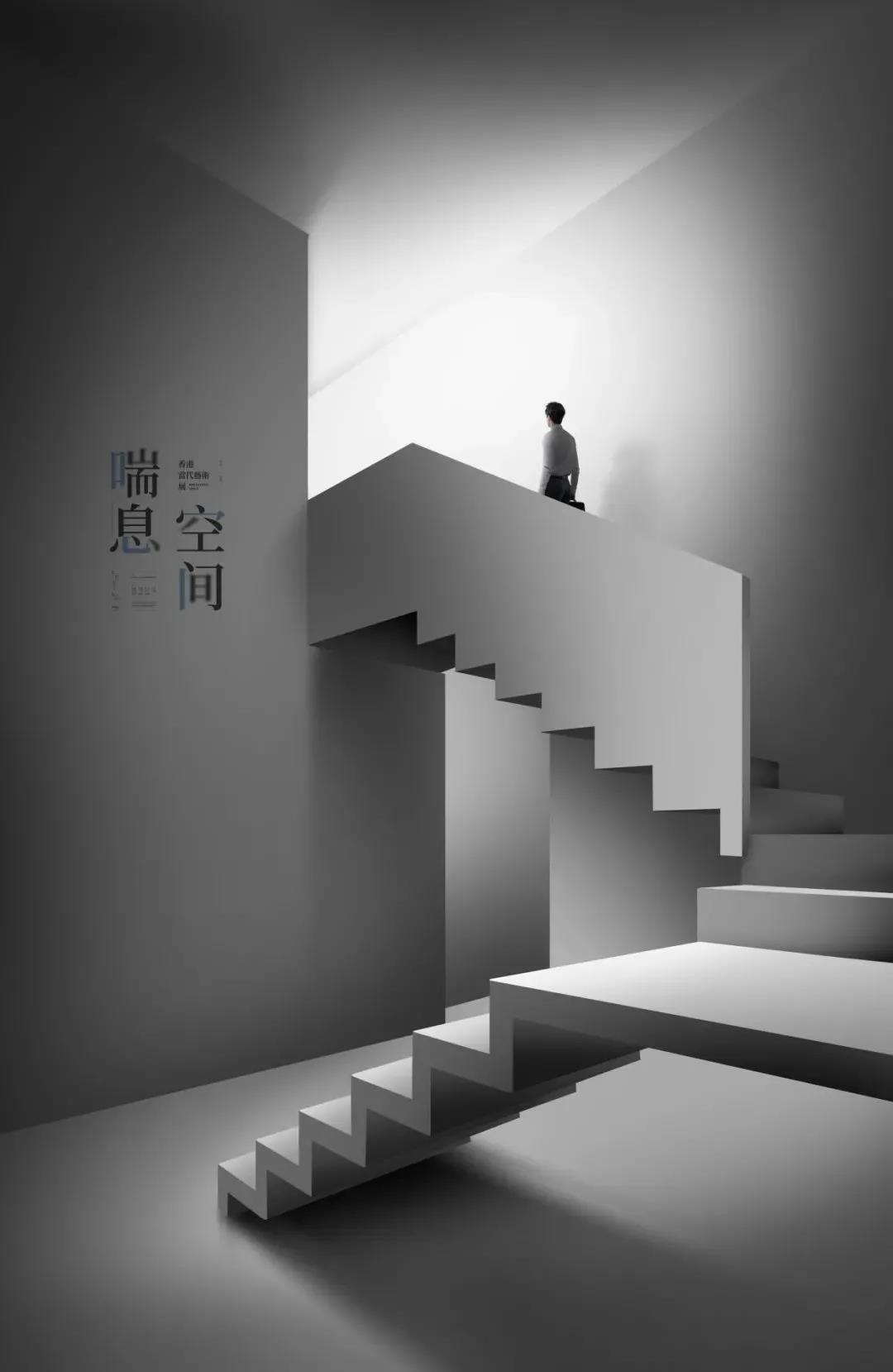 高端大气商业海报PSD模板 图片素材 sucaiwan.com