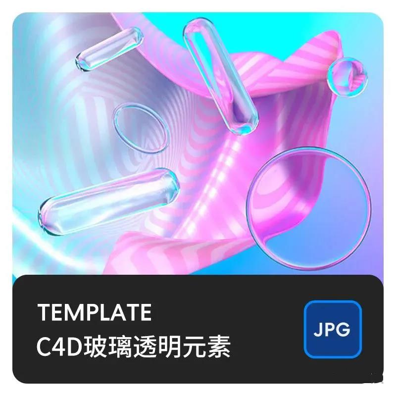 花了许久的时间，挖到了一线大厂的设计秘籍 设计教程 sucaiwan.com