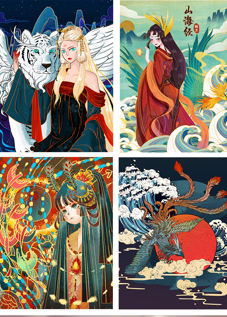 漫画手绘古风国潮山海经神兽人物插画PSD海报 图片素材 sucaiwan.com