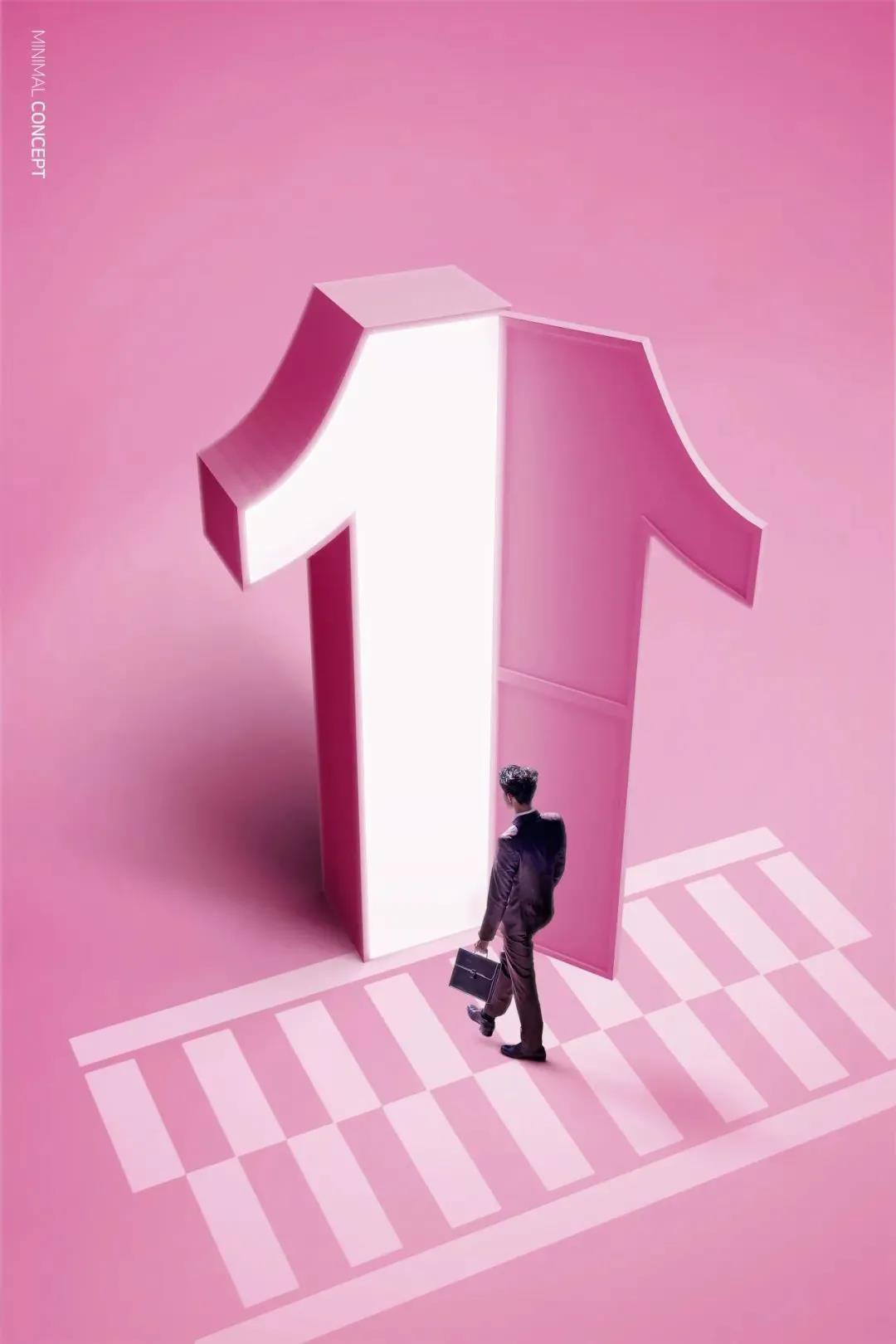 高端大气商业海报PSD模板 图片素材 sucaiwan.com