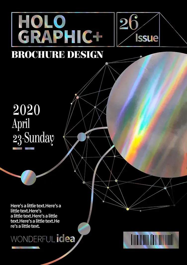 31款潮流高级全息海报模板 图片素材 sucaiwan.com