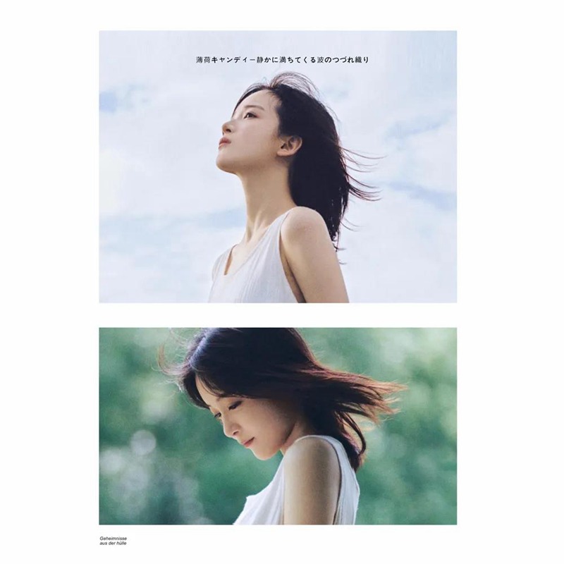 日系写真杂志风PSD排版合集 图片素材 sucaiwan.com