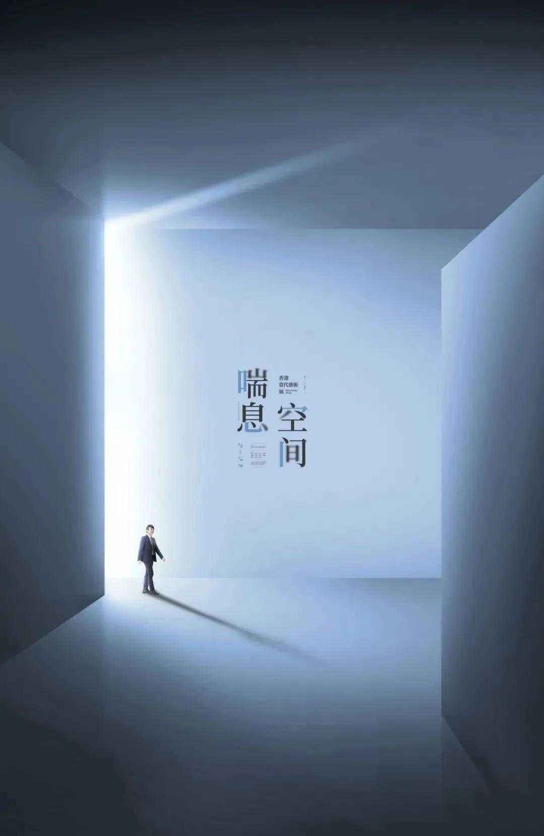 高端大气商业海报PSD模板 图片素材 sucaiwan.com