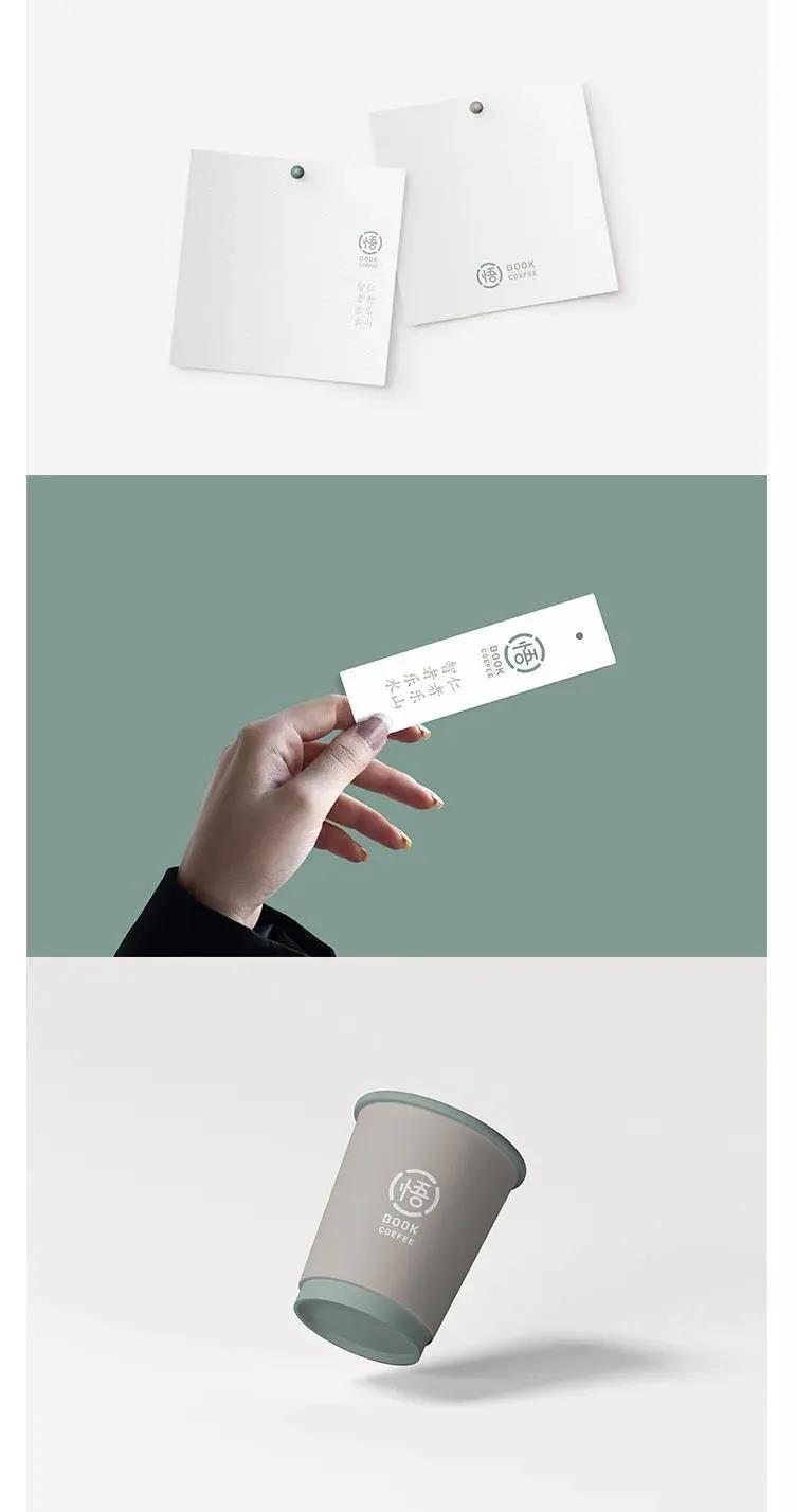 高端品牌文创样机PSD模板合集 图片素材 sucaiwan.com