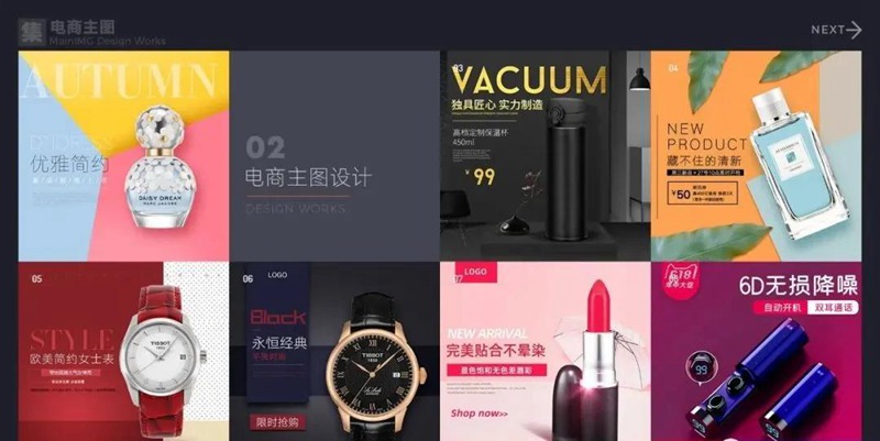 2022年最新整套作品集模板合集 图片素材 sucaiwan.com