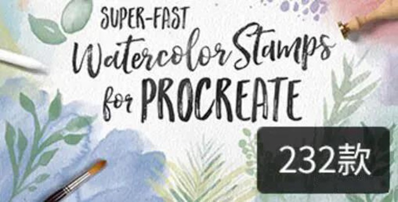 10000款PS笔刷合集，包含水彩、水墨、素描、纹理、油画、笔触、水粉、肌理等 笔刷资源 sucaiwan.com