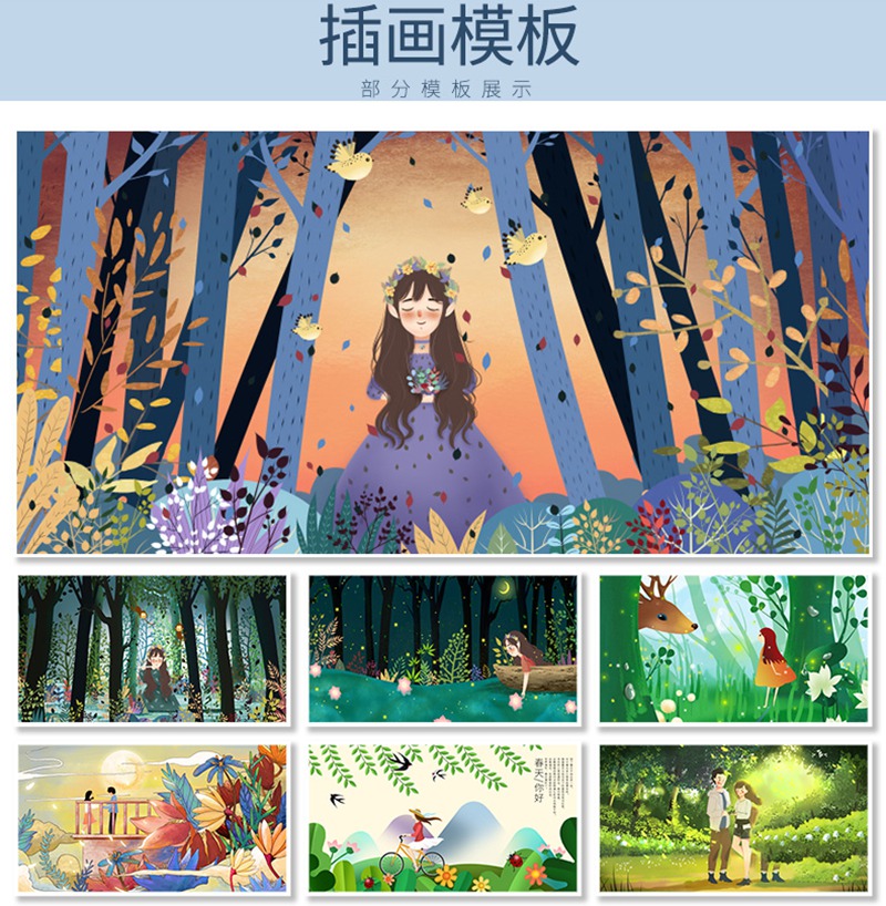 2022最新更新150G全套平面设计作品集合集 图片素材 sucaiwan.com