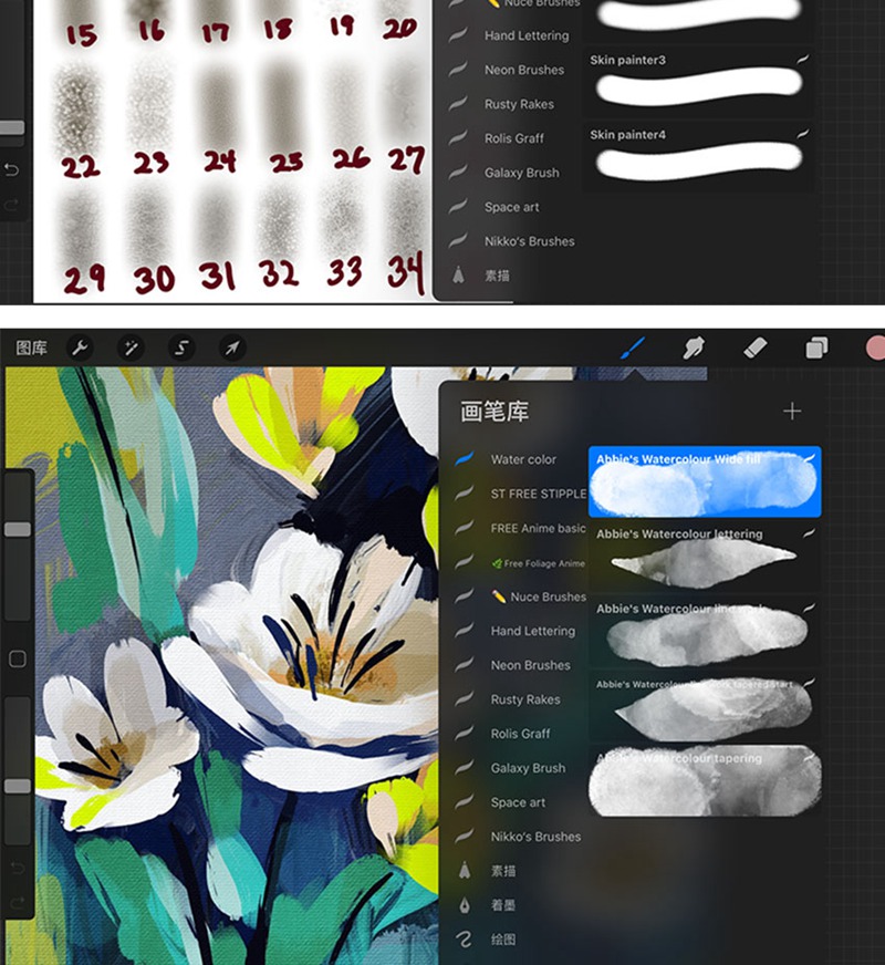 500款高端肌理procreate笔刷 笔刷资源 sucaiwan.com