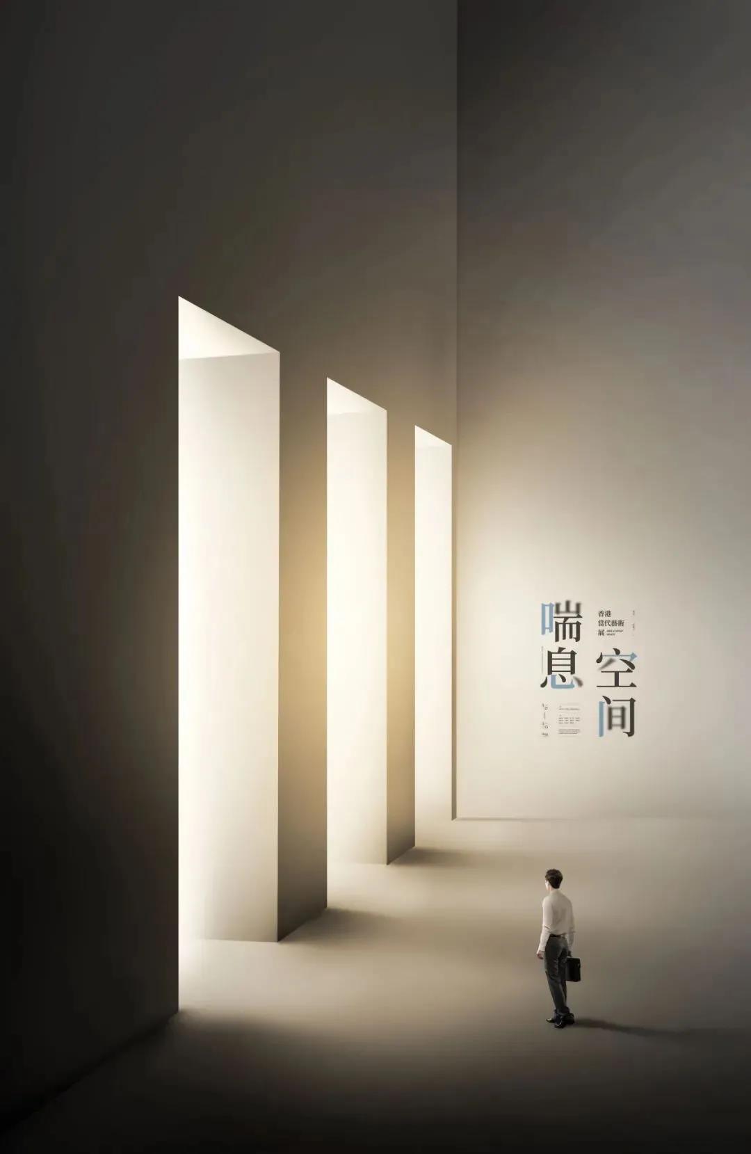 高端大气商业海报PSD模板 图片素材 sucaiwan.com