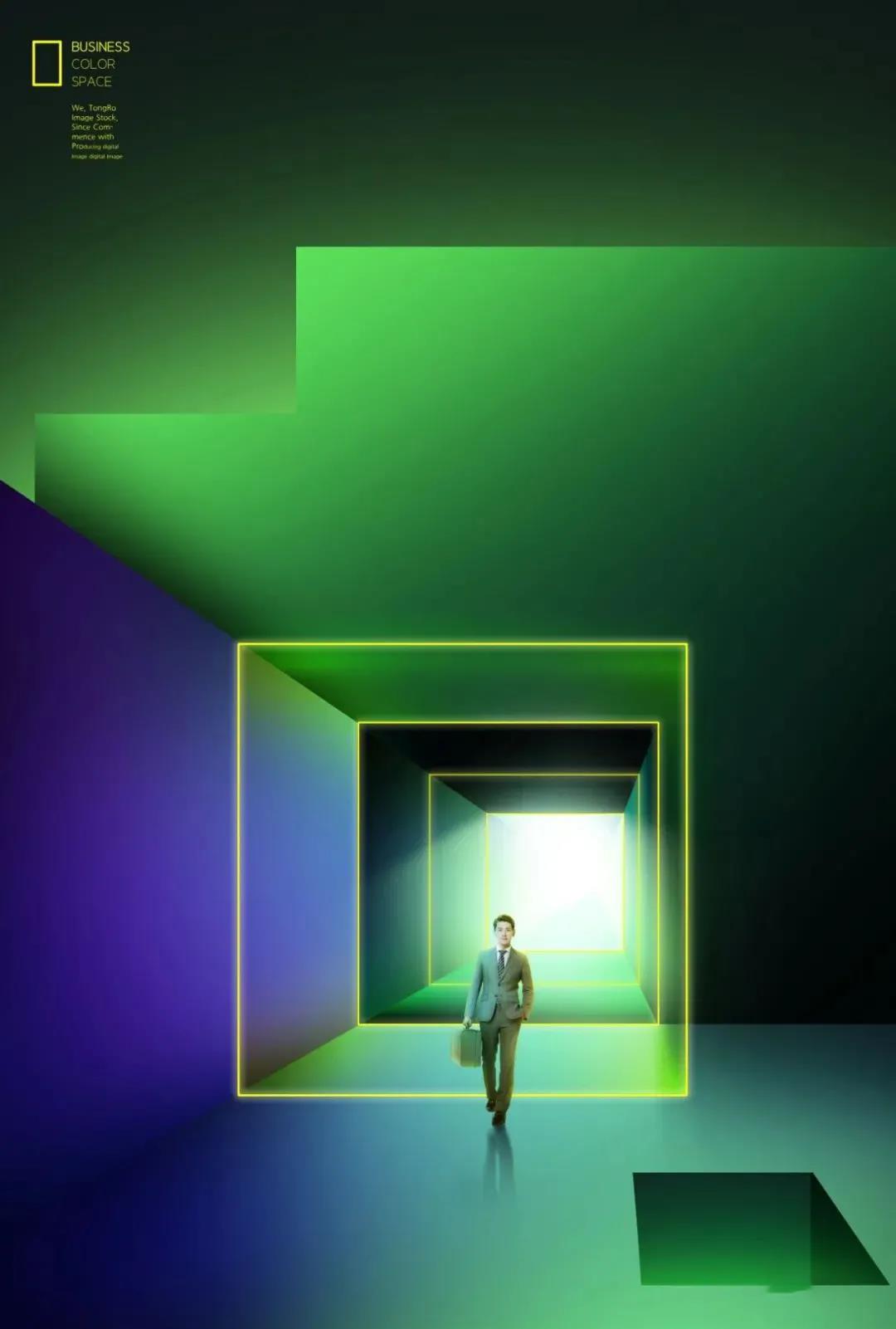 高端大气商业海报PSD模板 图片素材 sucaiwan.com