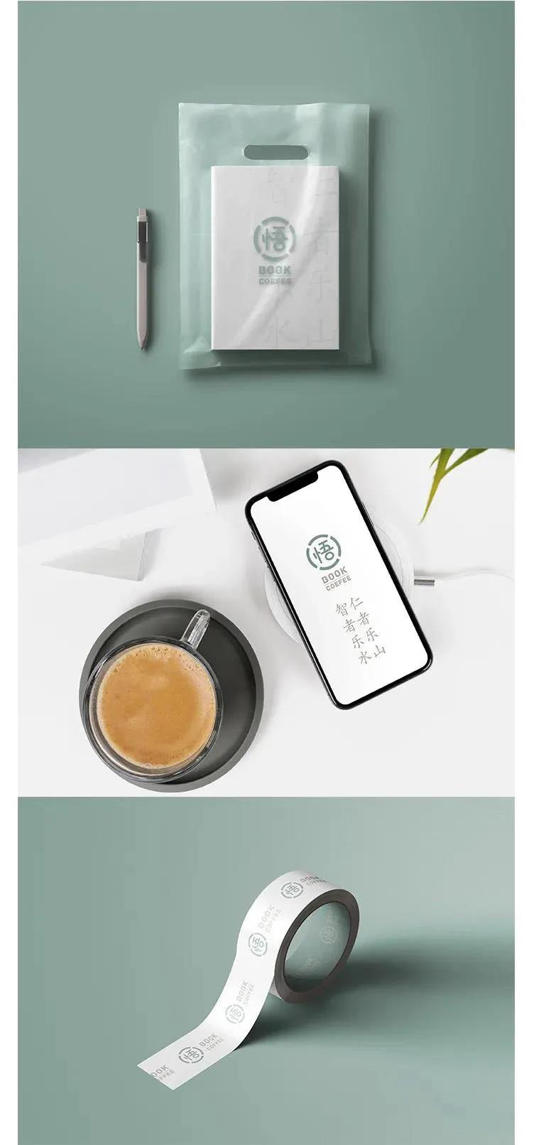 高端品牌文创样机PSD模板合集 图片素材 sucaiwan.com