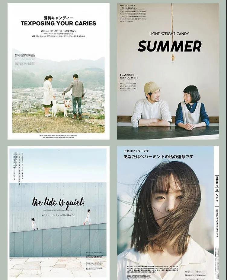 日系小清新写真杂志风PSD排版合集 图片素材 sucaiwan.com