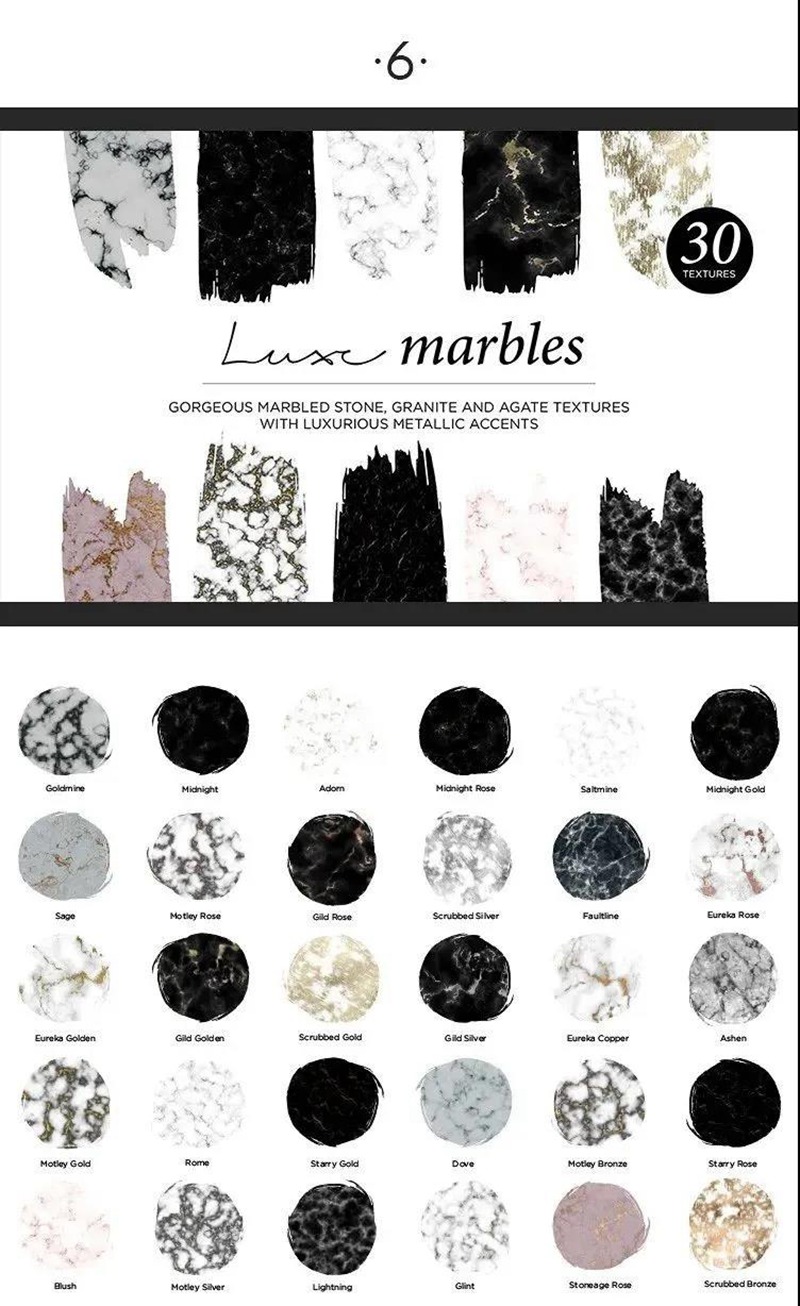 300款肌理纹理元素 图片素材 sucaiwan.com