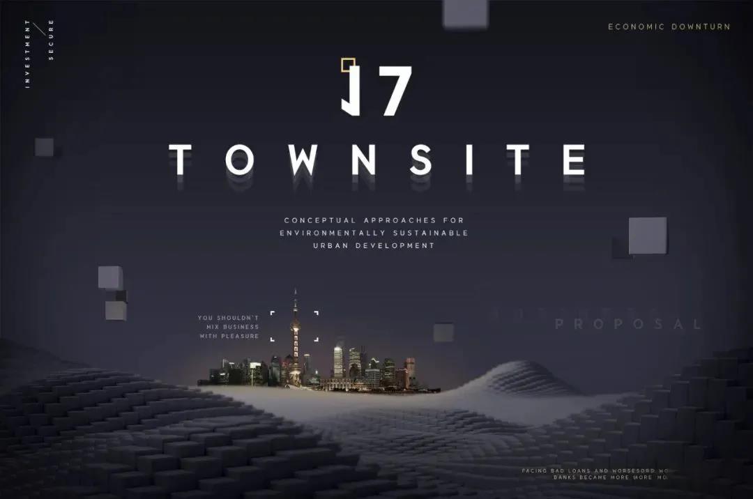 高端大气商业海报PSD模板 图片素材 sucaiwan.com