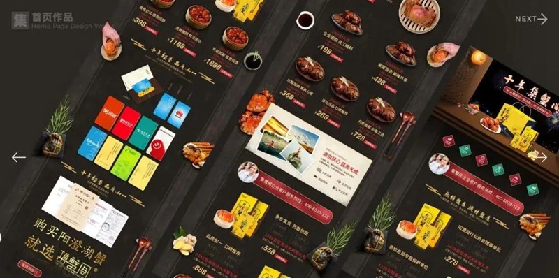 2022年最新整套作品集模板合集 图片素材 sucaiwan.com