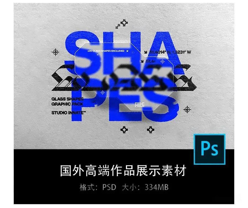 国外高端作品展示素材 图片素材 sucaiwan.com