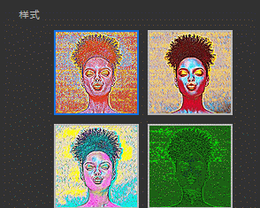 Neural Filters 神经滤镜离线解锁包 插件预设 第10张-素材湾丨精选海外优质设计素材资源 Neural Filters 神经滤镜离线解锁包 插件预设 sucaiwan.com