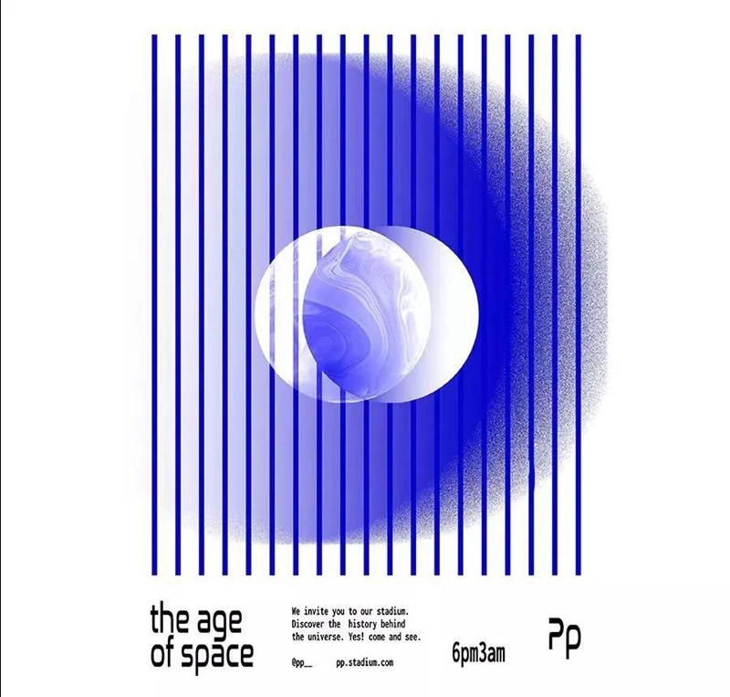 超设计感37款极简版式海报模板合集 图片素材 sucaiwan.com