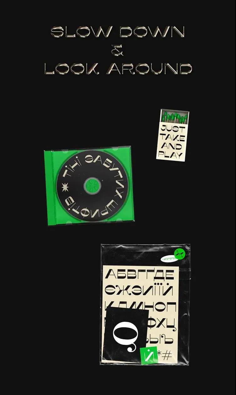 “逆反差”字体海报设计，有预感会火 设计素材 sucaiwan.com