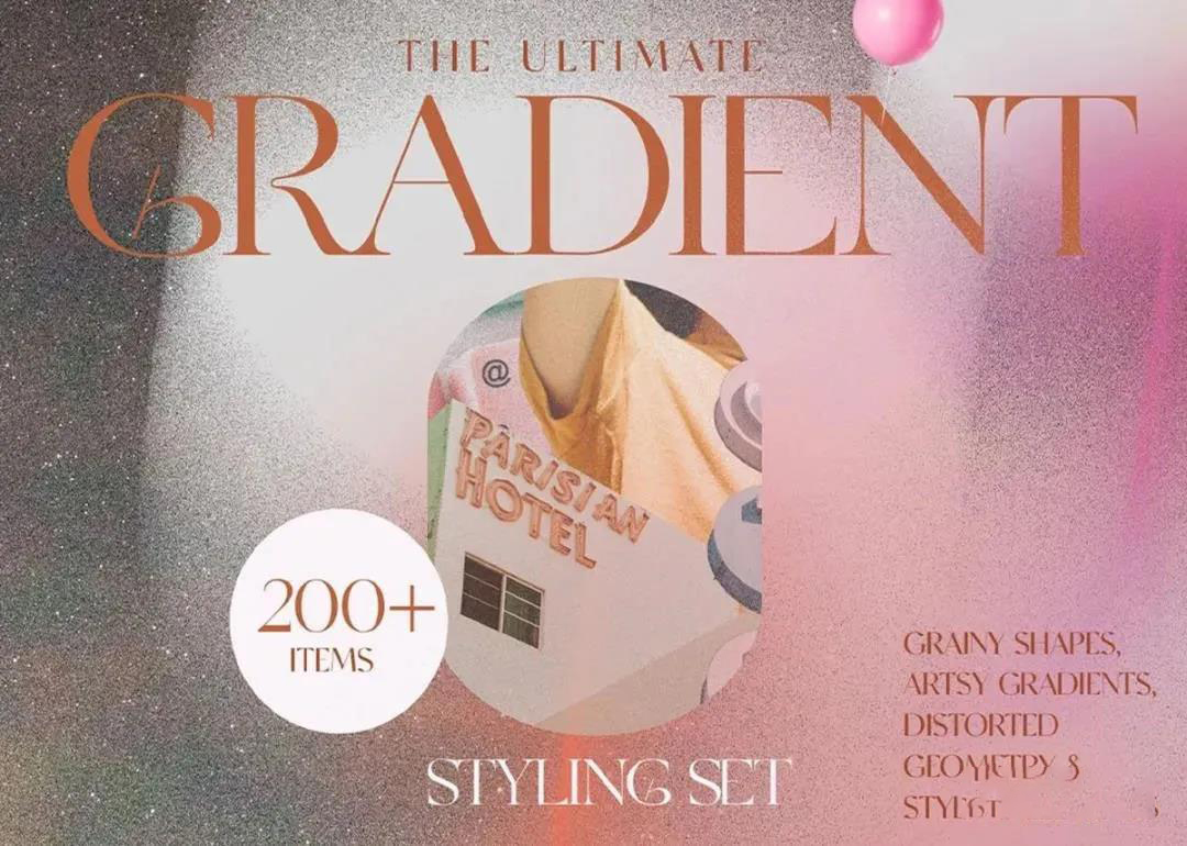 优雅轻奢酸性衬线10套 图片素材 sucaiwan.com