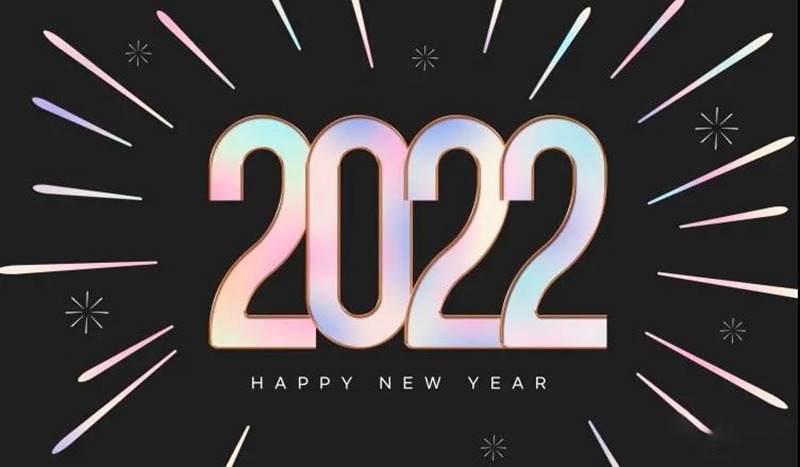 2022新年创意虎年字体海报PSD模板 图片素材 sucaiwan.com
