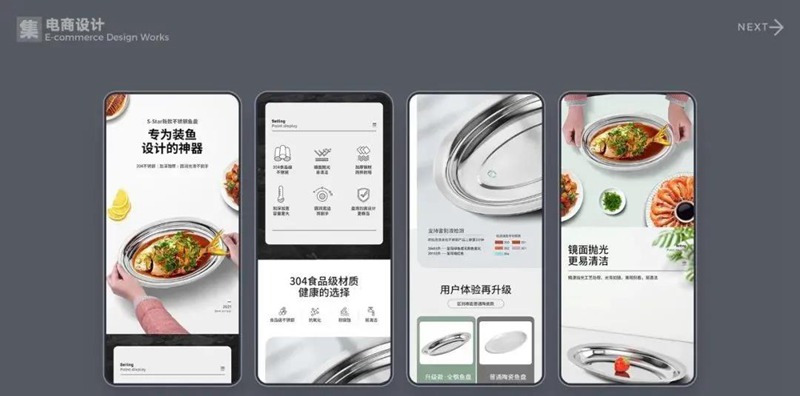 2022年最新整套作品集模板合集 图片素材 sucaiwan.com