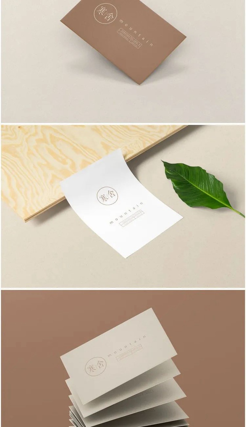 文艺清新民宿酒店客栈品牌VI提案样机模板 图片素材 sucaiwan.com