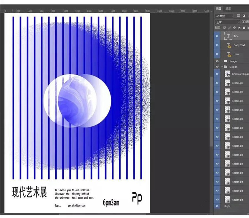 超设计感37款极简版式海报模板合集 图片素材 sucaiwan.com