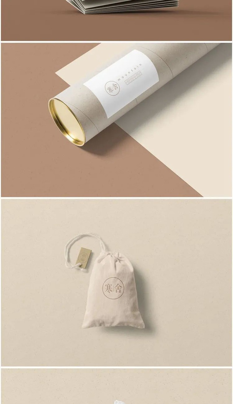 文艺清新民宿酒店客栈品牌VI提案样机模板 图片素材 sucaiwan.com