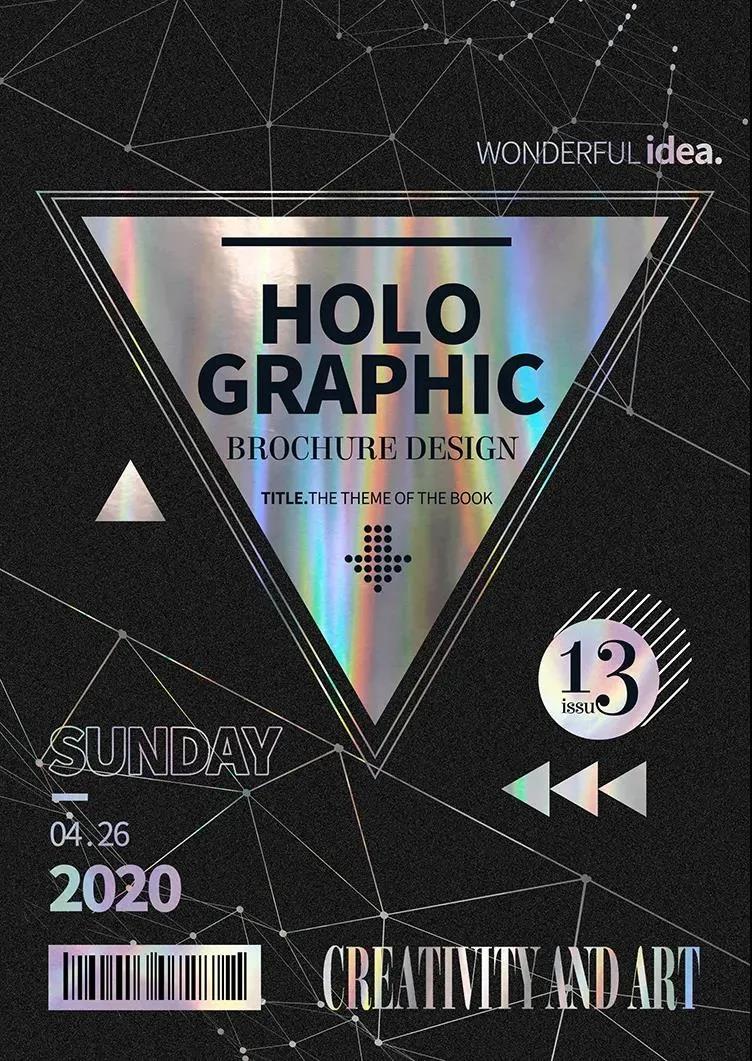 31款潮流高级全息海报模板 图片素材 sucaiwan.com