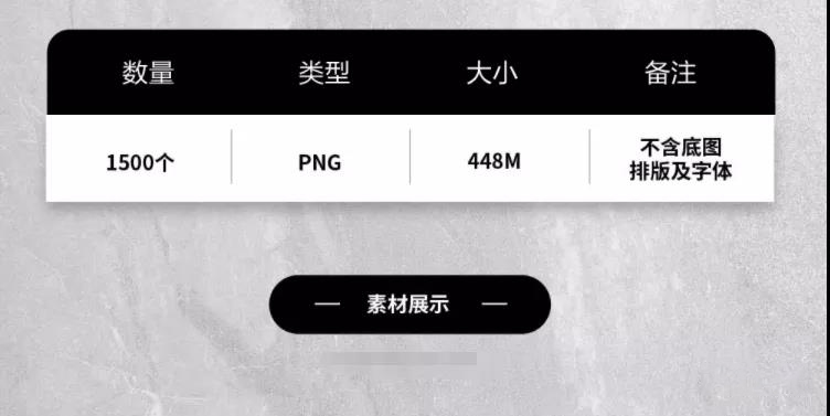 1500款潮流简约透明立体3D棱镜字母符号水晶玻璃酸性png设计素材 图片素材 sucaiwan.com