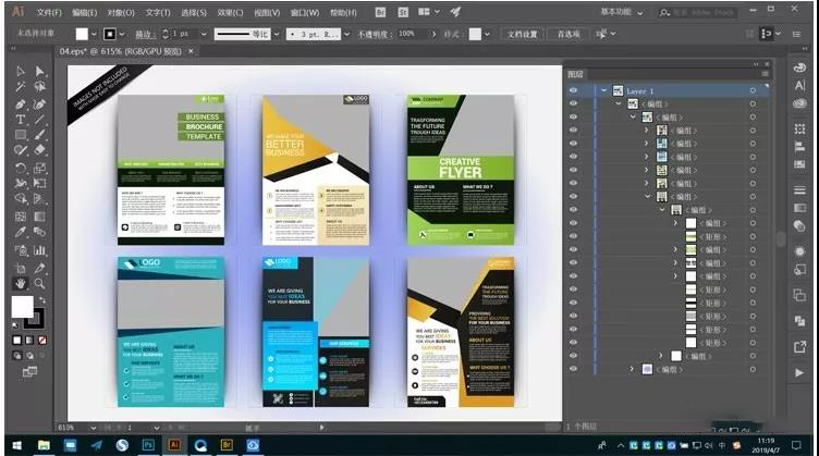 平面设计师逆袭之路,学完这些你就是大神 图片素材 第4张-素材湾丨精选海外优质设计素材资源 平面设计师逆袭之路,学完这些你就是大神 图片素材 sucaiwan.com