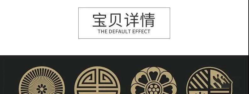 中式古典纹样免抠传统png装饰花纹EPS素材 图片素材 sucaiwan.com
