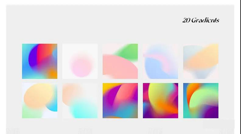 潮流复古抽象渐变模糊颗粒噪点纹理肌理海报背景光晕底纹设计素材 图片素材 sucaiwan.com