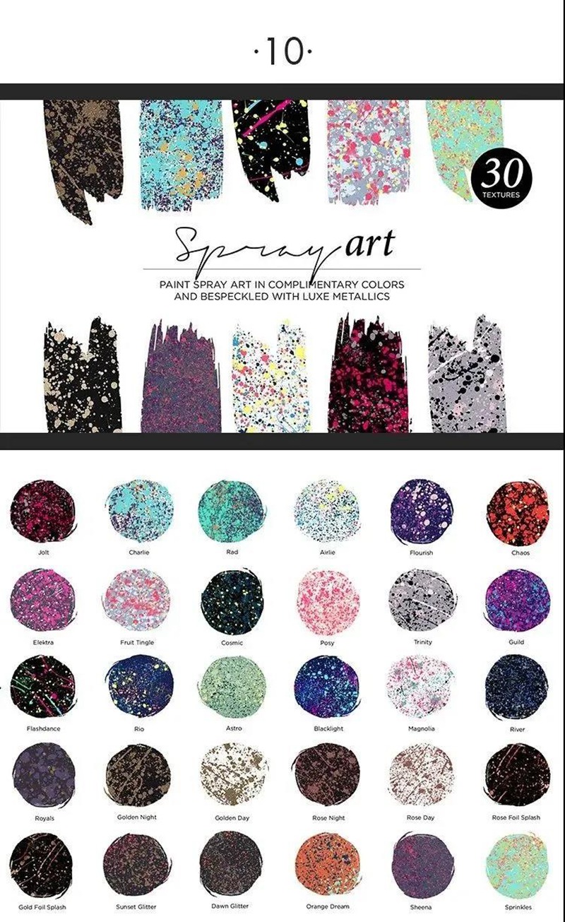 300款肌理纹理元素 图片素材 sucaiwan.com