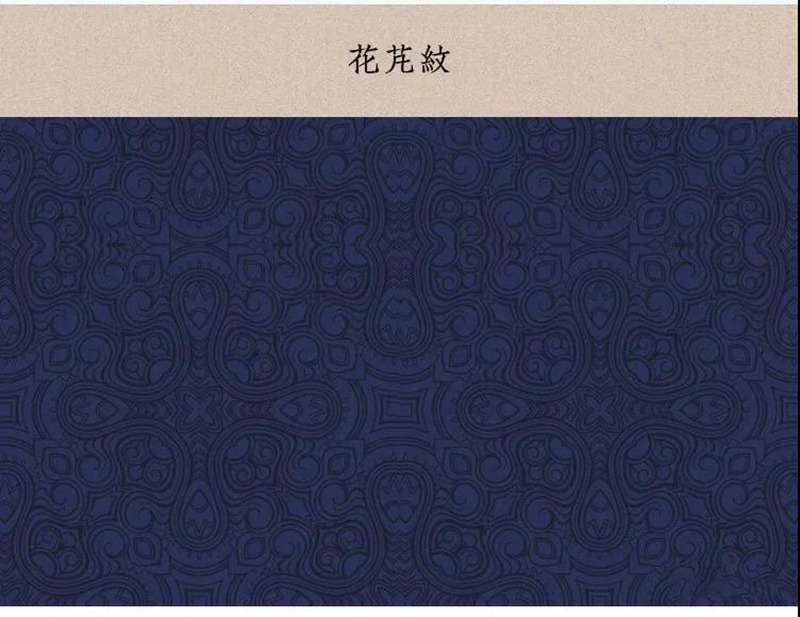 中式中国风古典底纹古代传统背景EPS格式 图片素材 sucaiwan.com