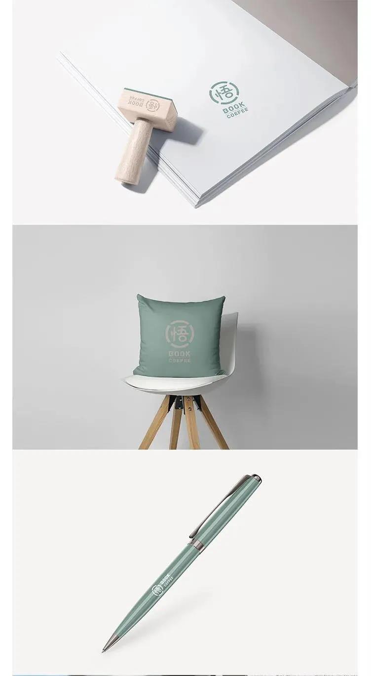 高端品牌文创样机PSD模板合集 图片素材 sucaiwan.com