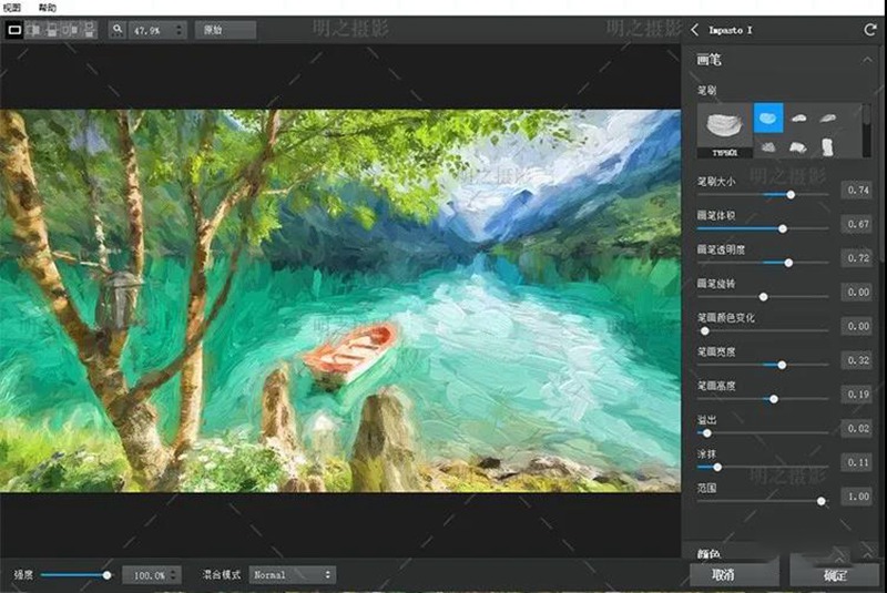修图界的无敌插件！一键生成爆款手绘效果！ 插件预设 sucaiwan.com