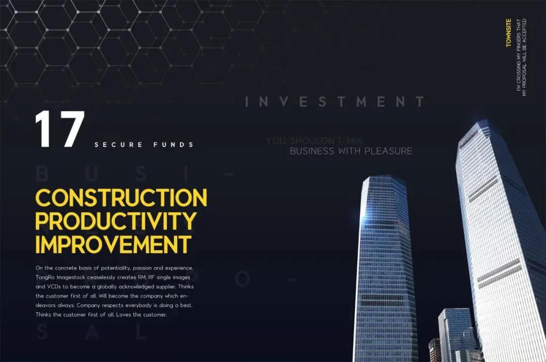 高端大气商业海报PSD模板 图片素材 sucaiwan.com