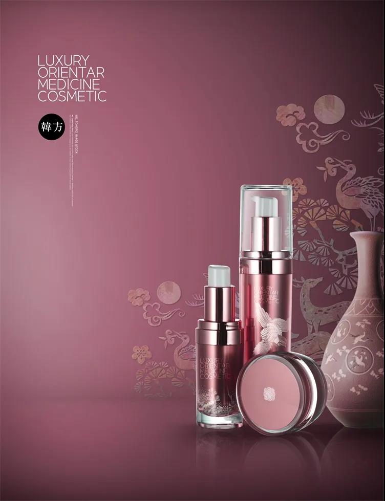 中国风国潮PSD模板设计资源合集 图片素材 第15张-素材湾丨精选海外优质设计素材资源 中国风国潮PSD模板设计资源合集 图片素材 sucaiwan.com