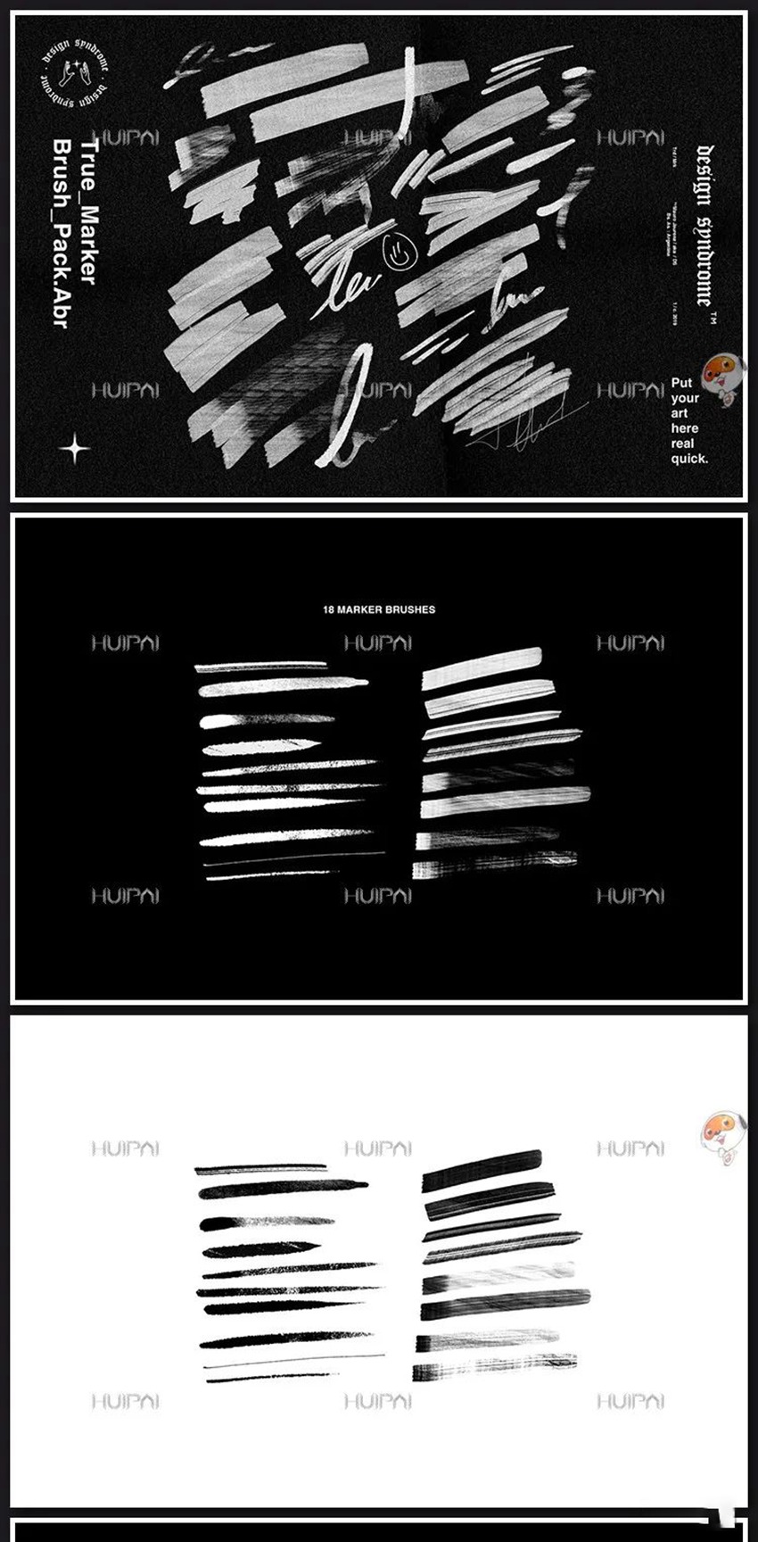 PS笔刷-复古艺术手绘马克笔画笔笔刷资源下载 笔刷资源 sucaiwan.com
