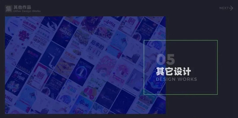 2022年最新整套作品集模板合集 图片素材 sucaiwan.com